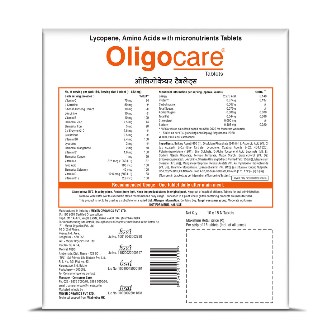 Oligocare Tablets - 1 Strip (15 Tablets)