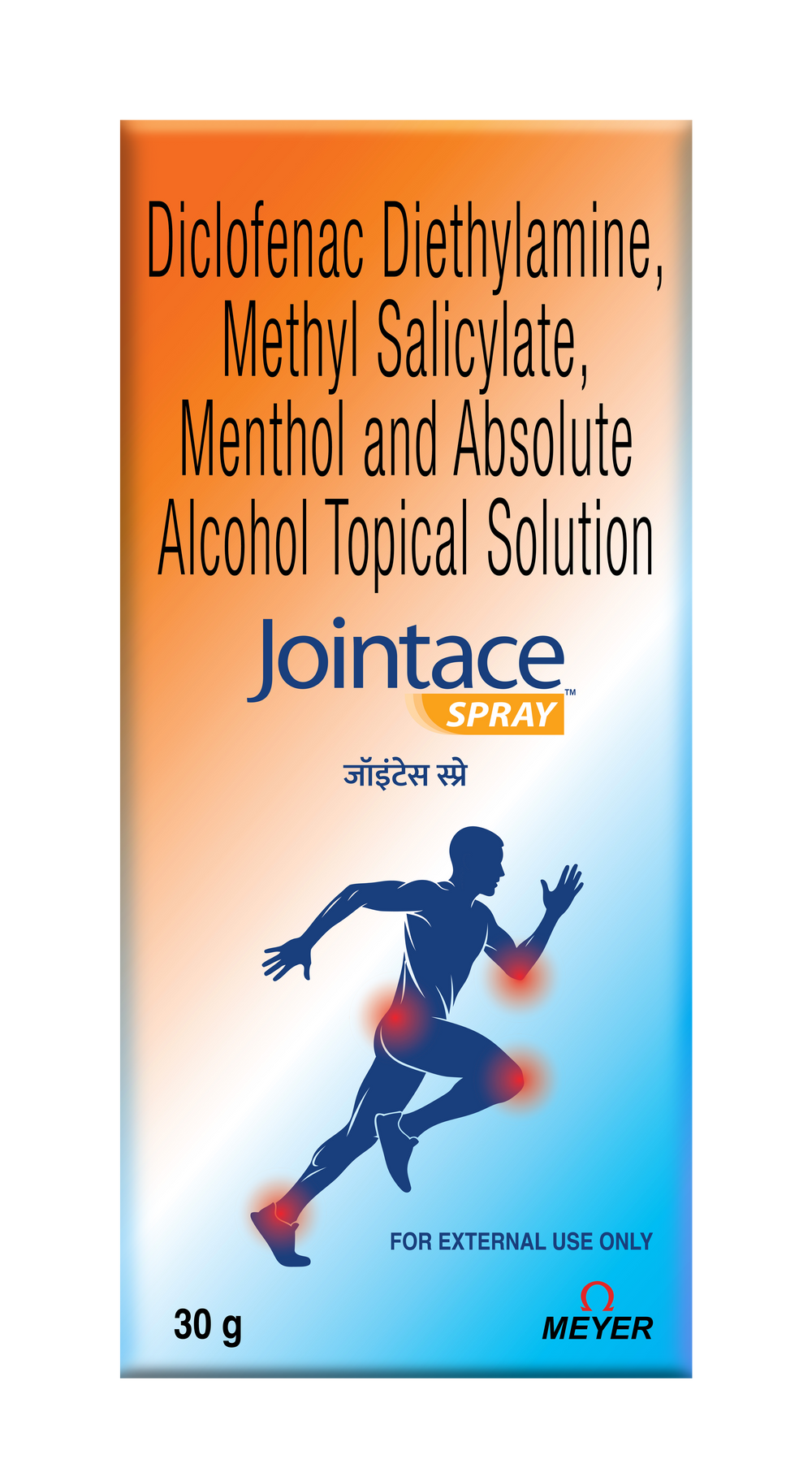 Jointace Pain Relief Spray | Diclofenac, Menthol & Methyl Salicylate | Fast Relief for Joint & Muscle Pain|30 g