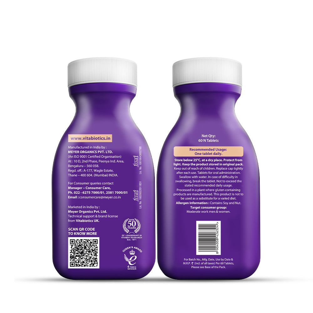 Perfectil Multivitamin for Skin, Hair & Nail for Men & Women ( Pack of 2 ) + Free Magenesium