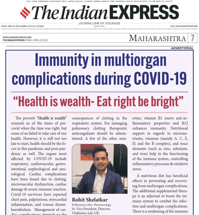 Immunity In Multiorgan Complications During COVID-19