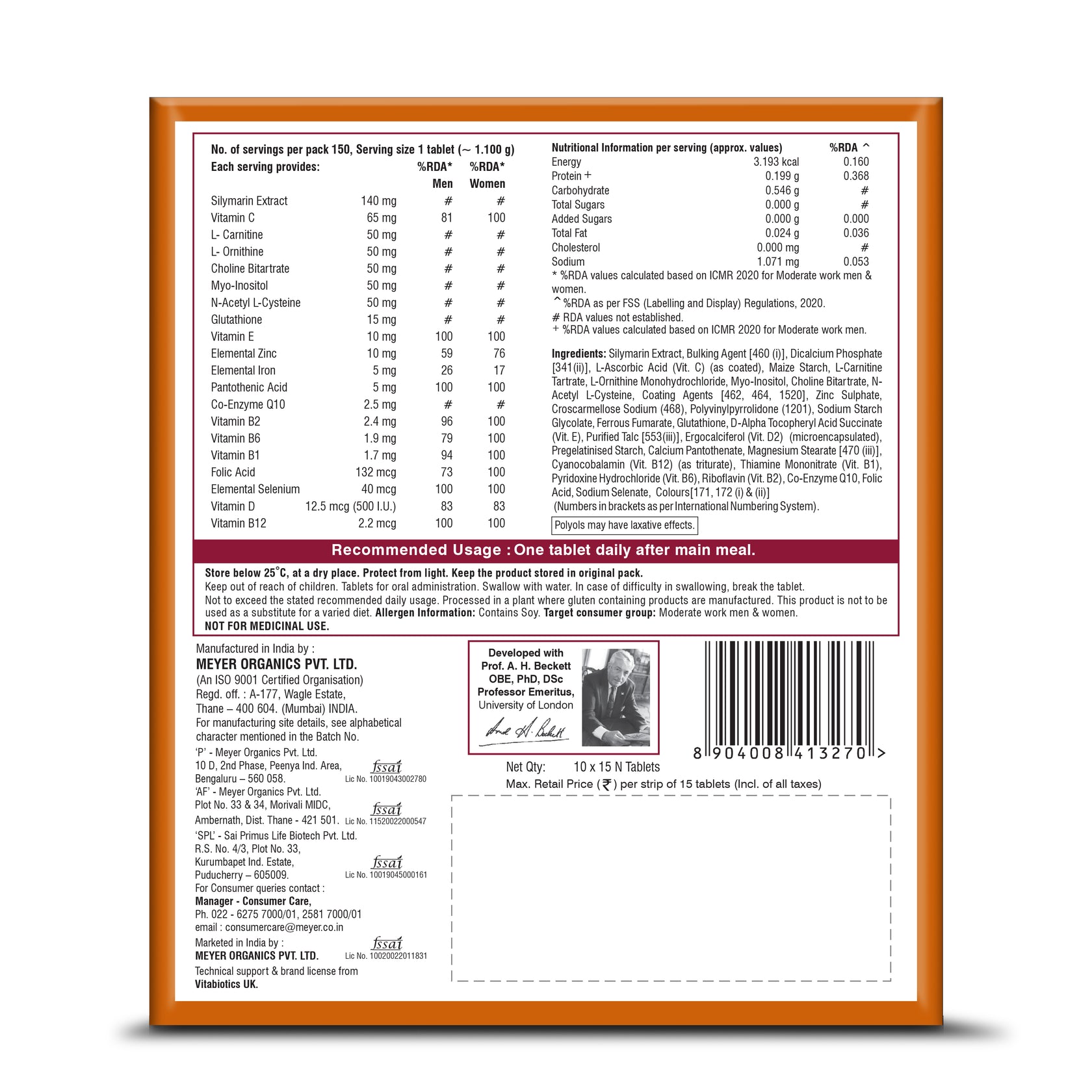 Liveril Forte Strip Of 15 Tablets