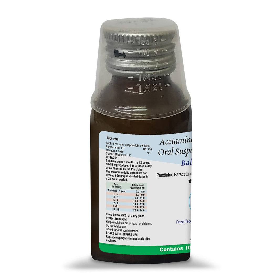 Babygesic 125 Suspension 60 Ml Bottle