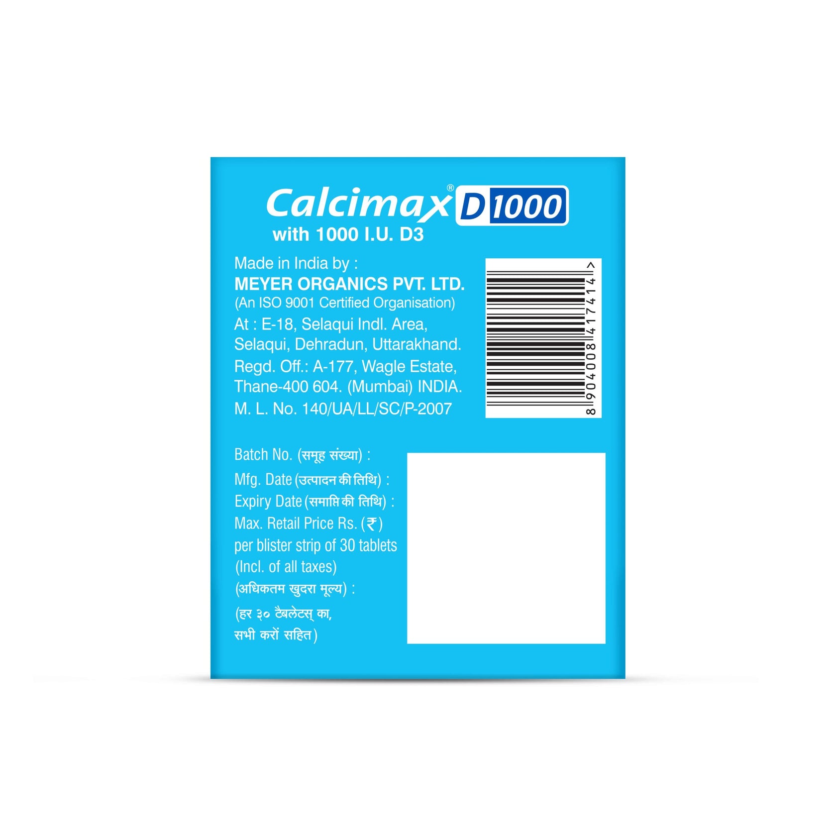 Calcimax D 1000 Tablets 1 Strip (30'S Tablet)