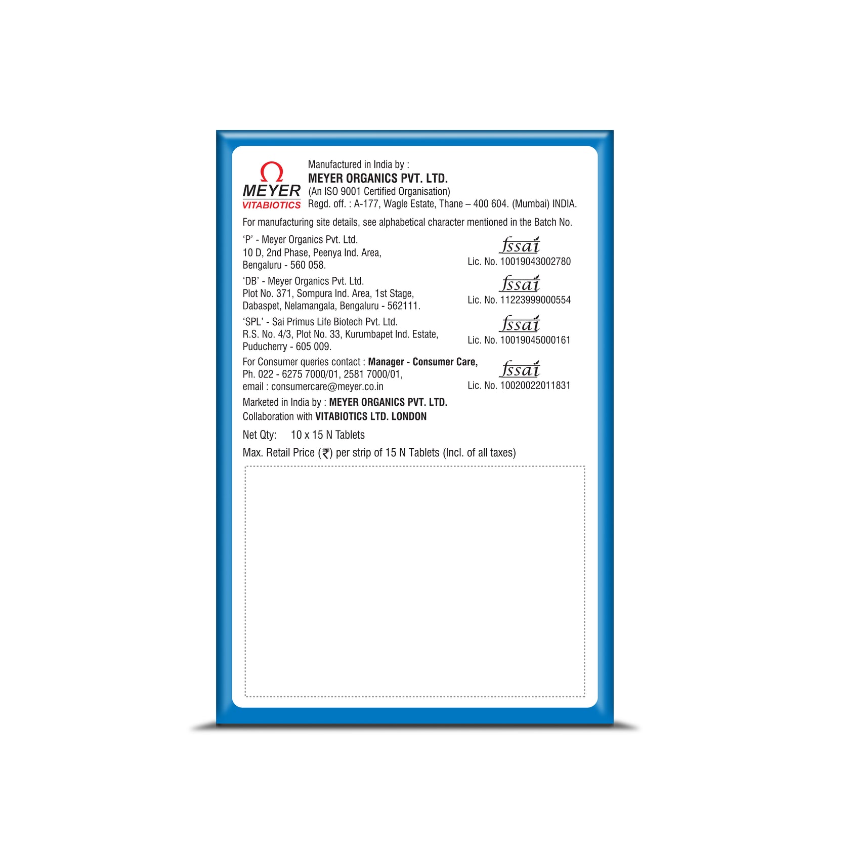Calcimax P Tablets - 1 Strip (15 Tablets)