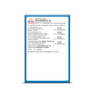 Calcimax P Tablets - 1 Strip (15 Tablets)