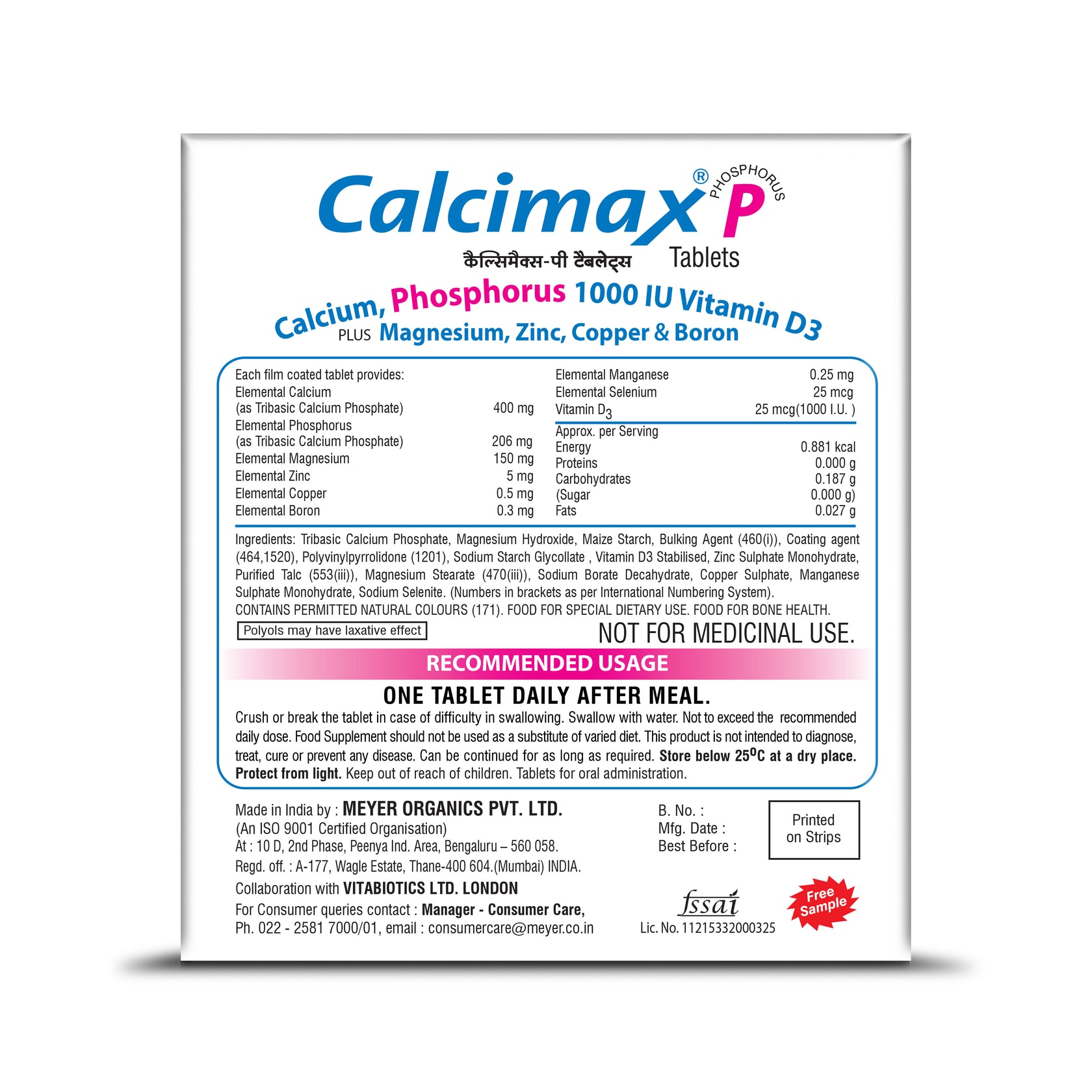 Calcimax P Tablets - 1 Strip (15 Tablets)