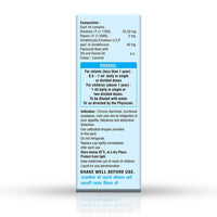Colicaid Ez Drops 15 Ml Bottle