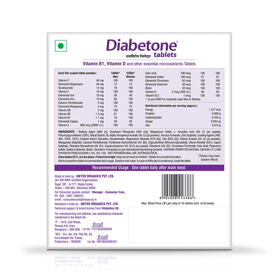 Diabetone Tablets - 1 strip of 15 Tablets