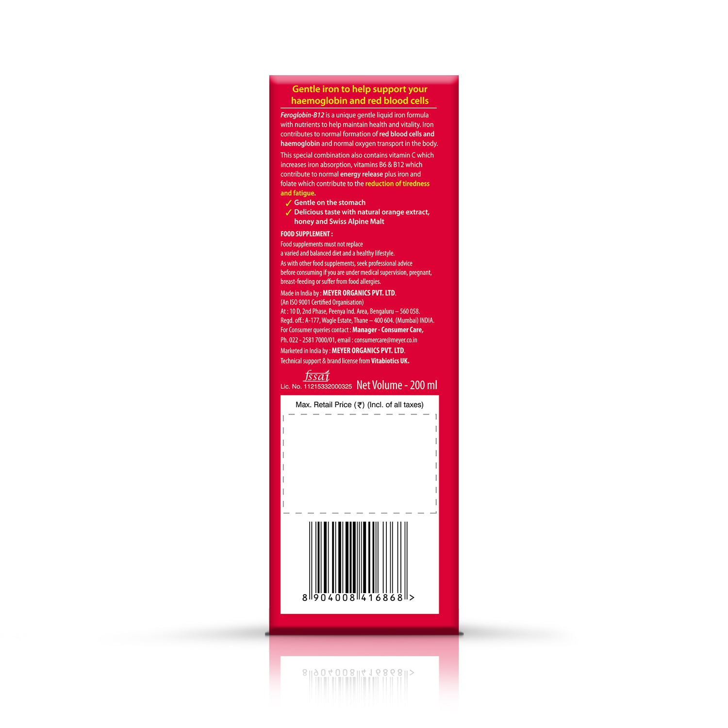 Feroglobin B12 Liquid 200ml