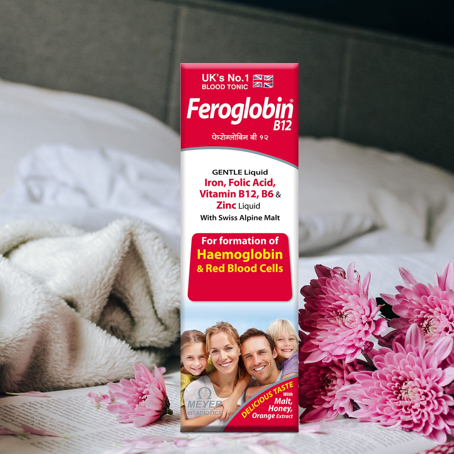 Feroglobin B12 Liquid 200ml