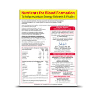 Feroglobin B12 - 30 Capsules