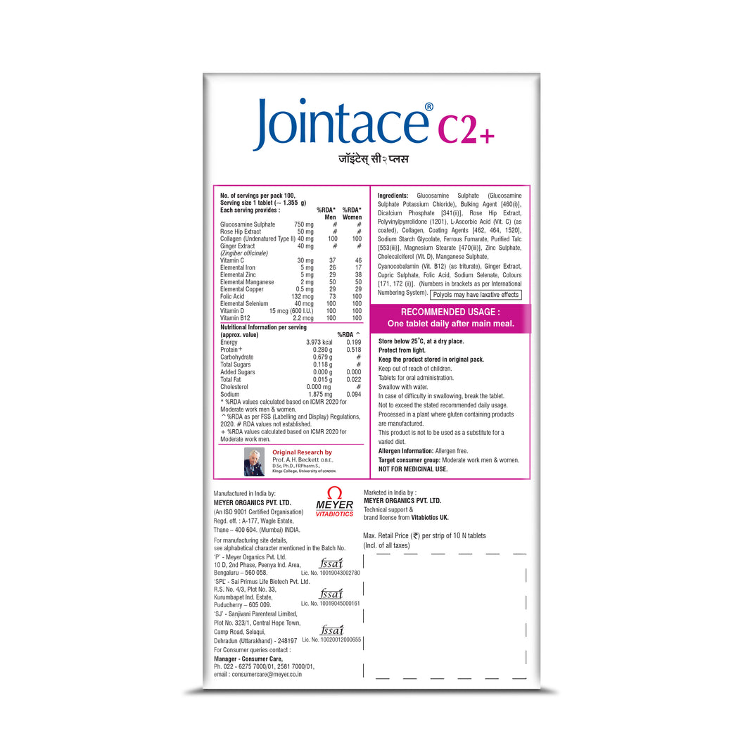 Jointace C2+1 Strip Of 10 Tablets