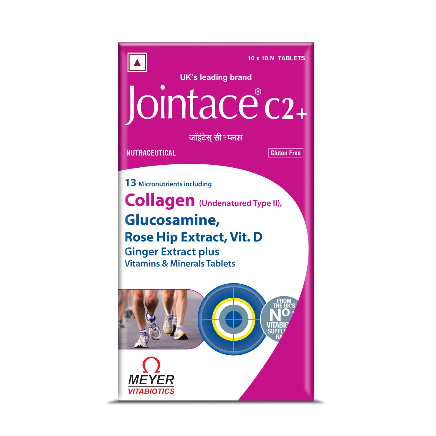 Jointace C2+1 Strip Of 10 Tablets