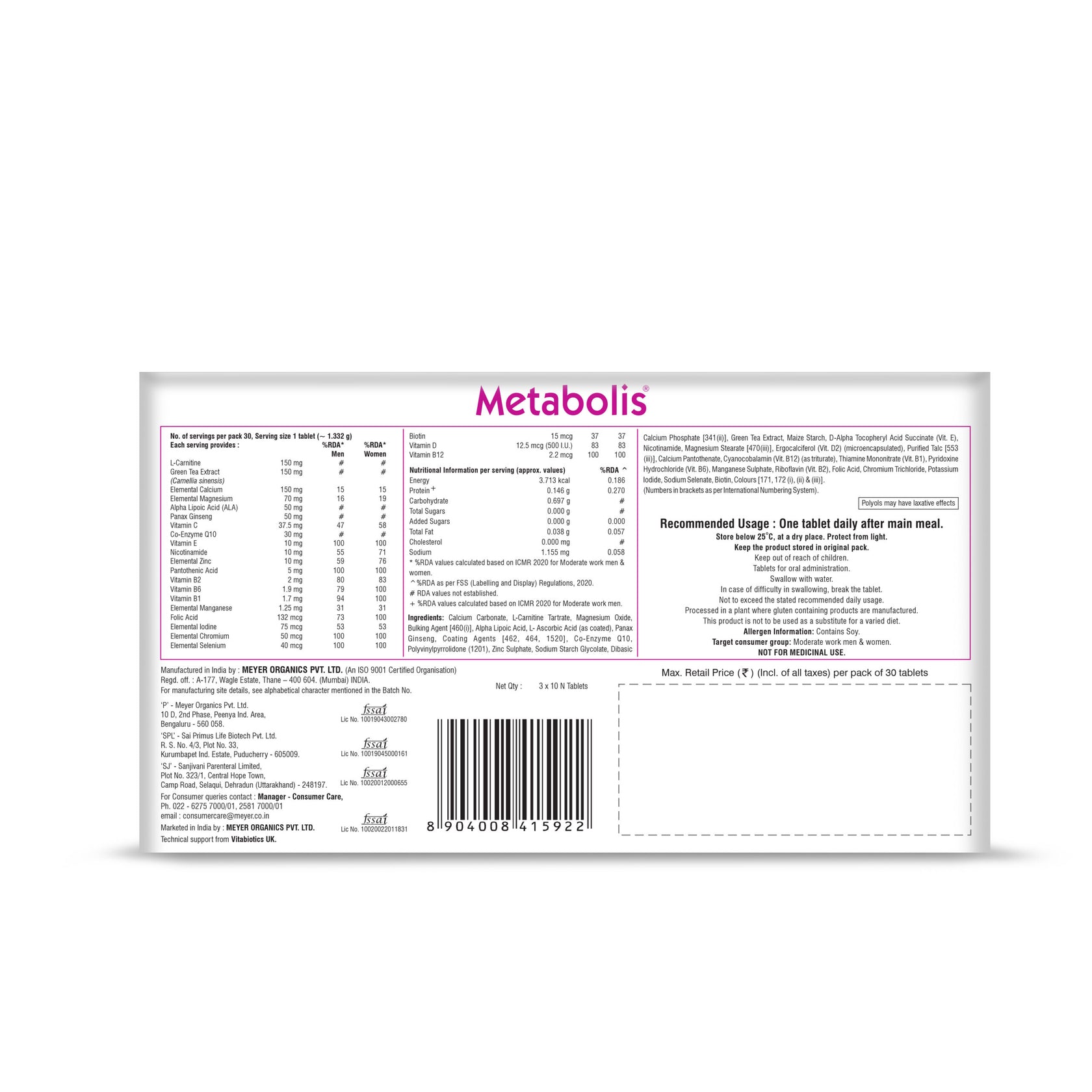 Metabolis Tablets