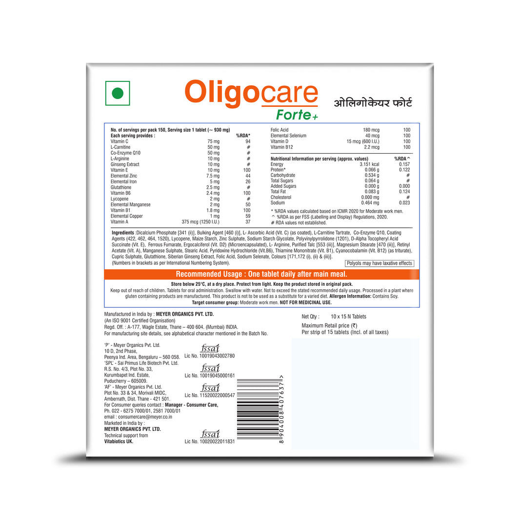 Oligocare Forte+ Tablets - 1 Strip (15 Tablets)