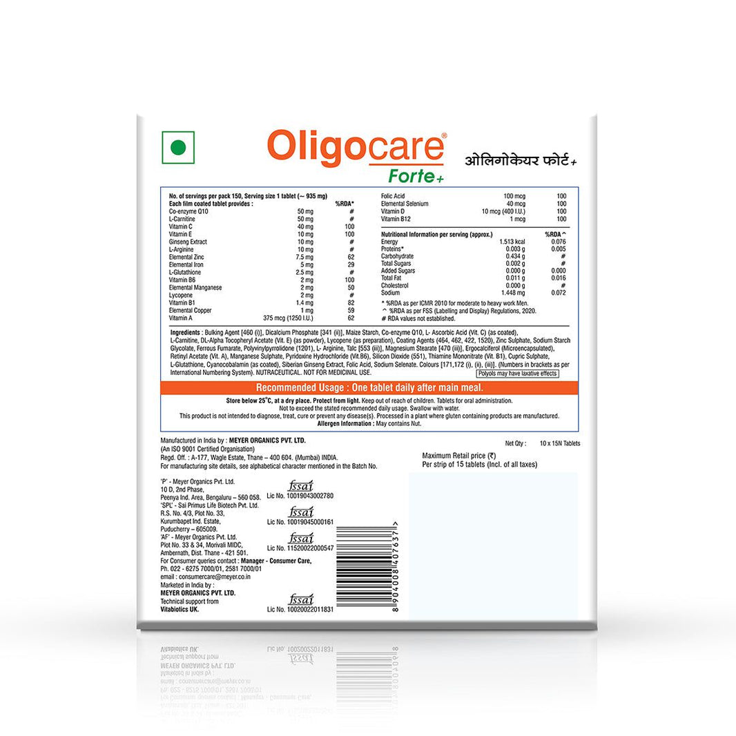 Oligocare Forte+ Tablets - 1 Strip (15 Tablets)
