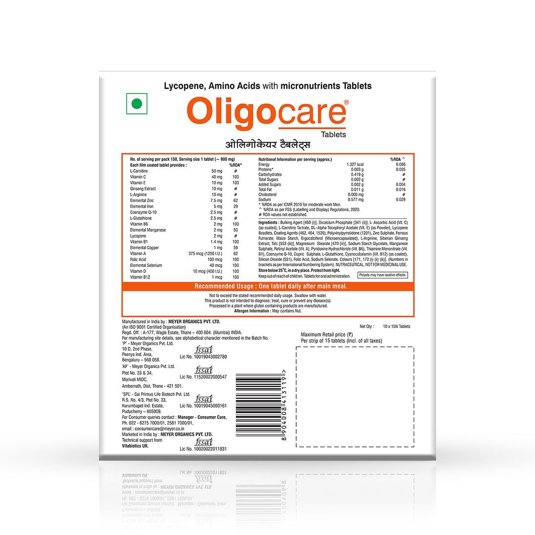 Oligocare Tablets - 1 Strip (15 Tablets)