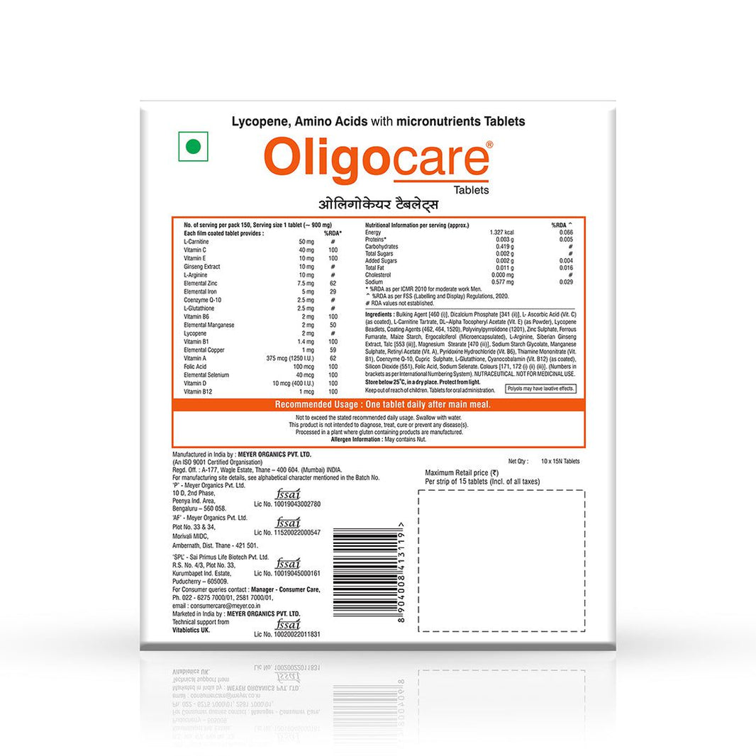 Oligocare Tablets - 1 Strip (15 Tablets)