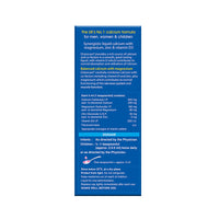 Osteocare Suspension for Bone Health 200 ml