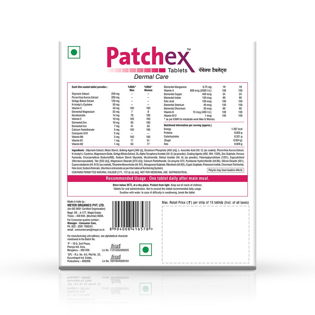 Patchex Tablets - 1 Strip (15 Tablets)