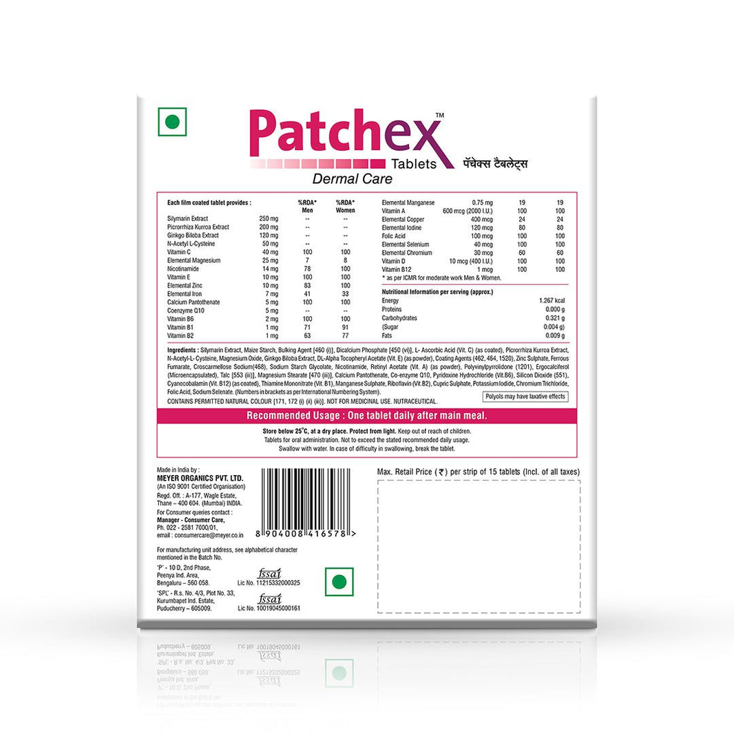 Patchex Tablets - 1 Strip (15 Tablets)