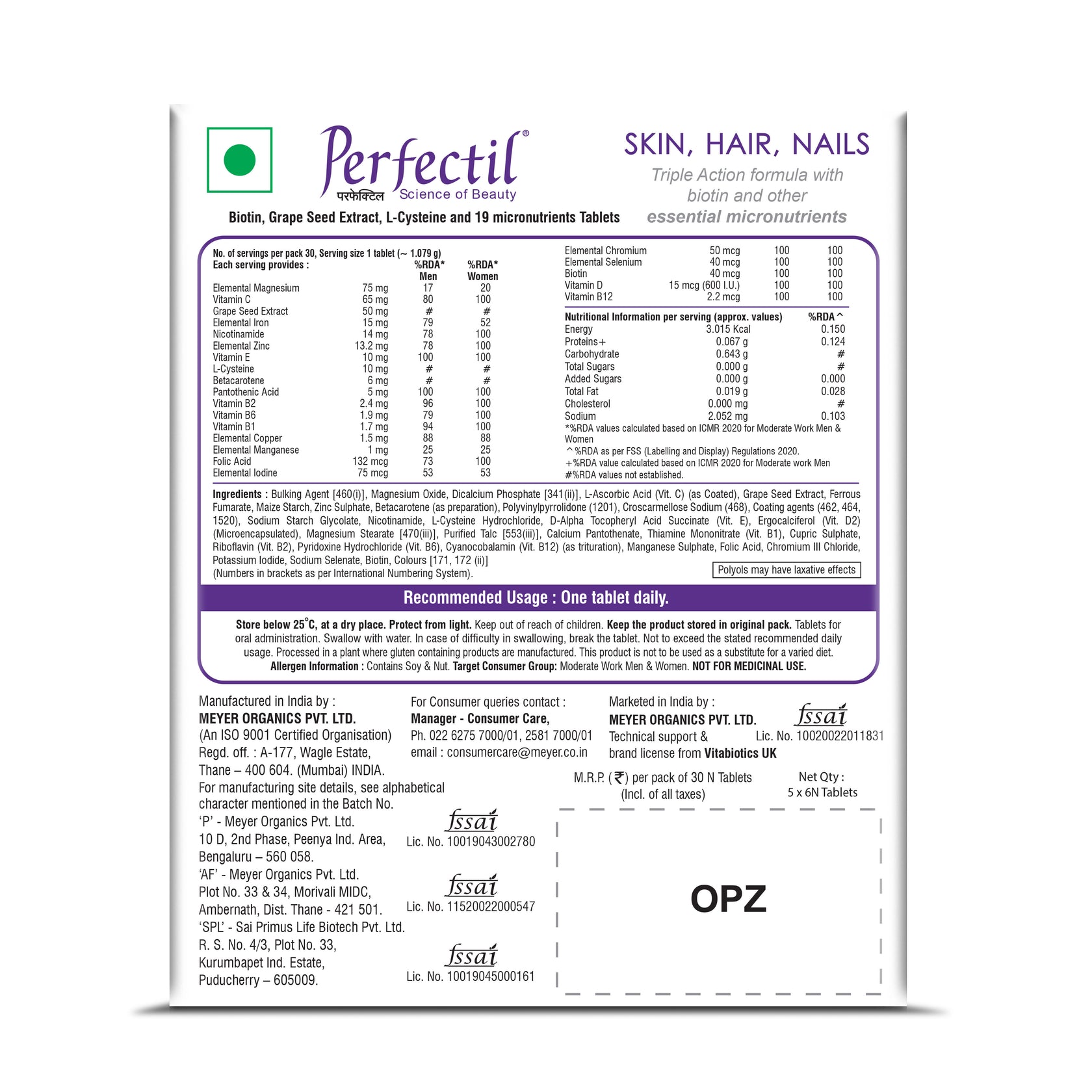 Perfectil Multivitamin for Skin, Hair & Nail for Men & Women | 30 Veg Tablets