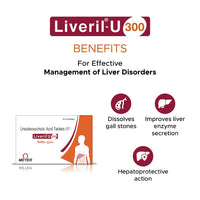 Liveril-U 300 10 Tablets 1 Strip