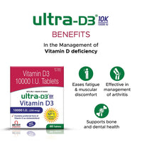 Ultra D3 10K - 15 Tablet 1 Strip