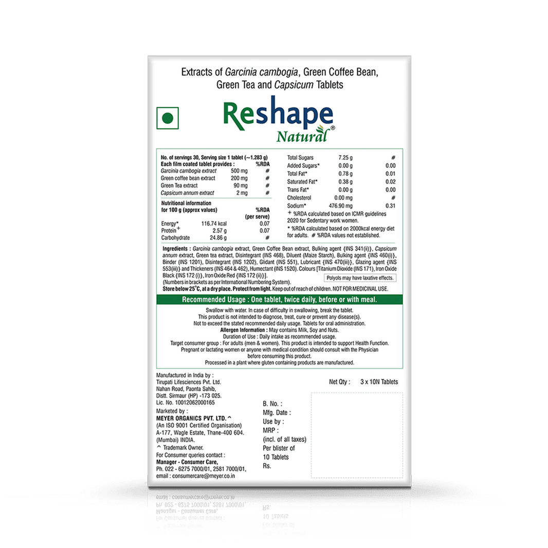 Reshape Natural Weight Loss 10 Tablets - 1 Strip