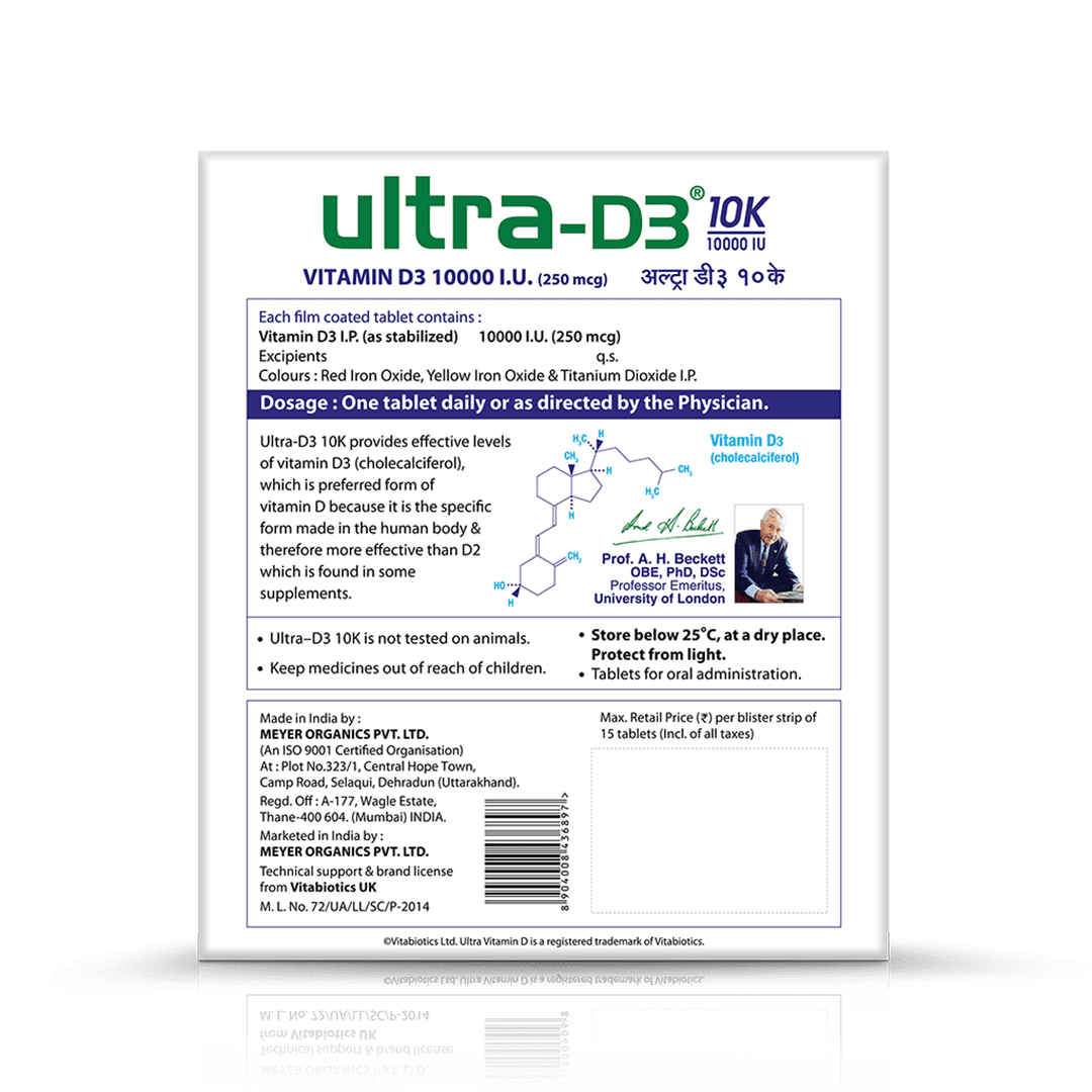 Ultra D3 10K - 15 Tablet 1 Strip