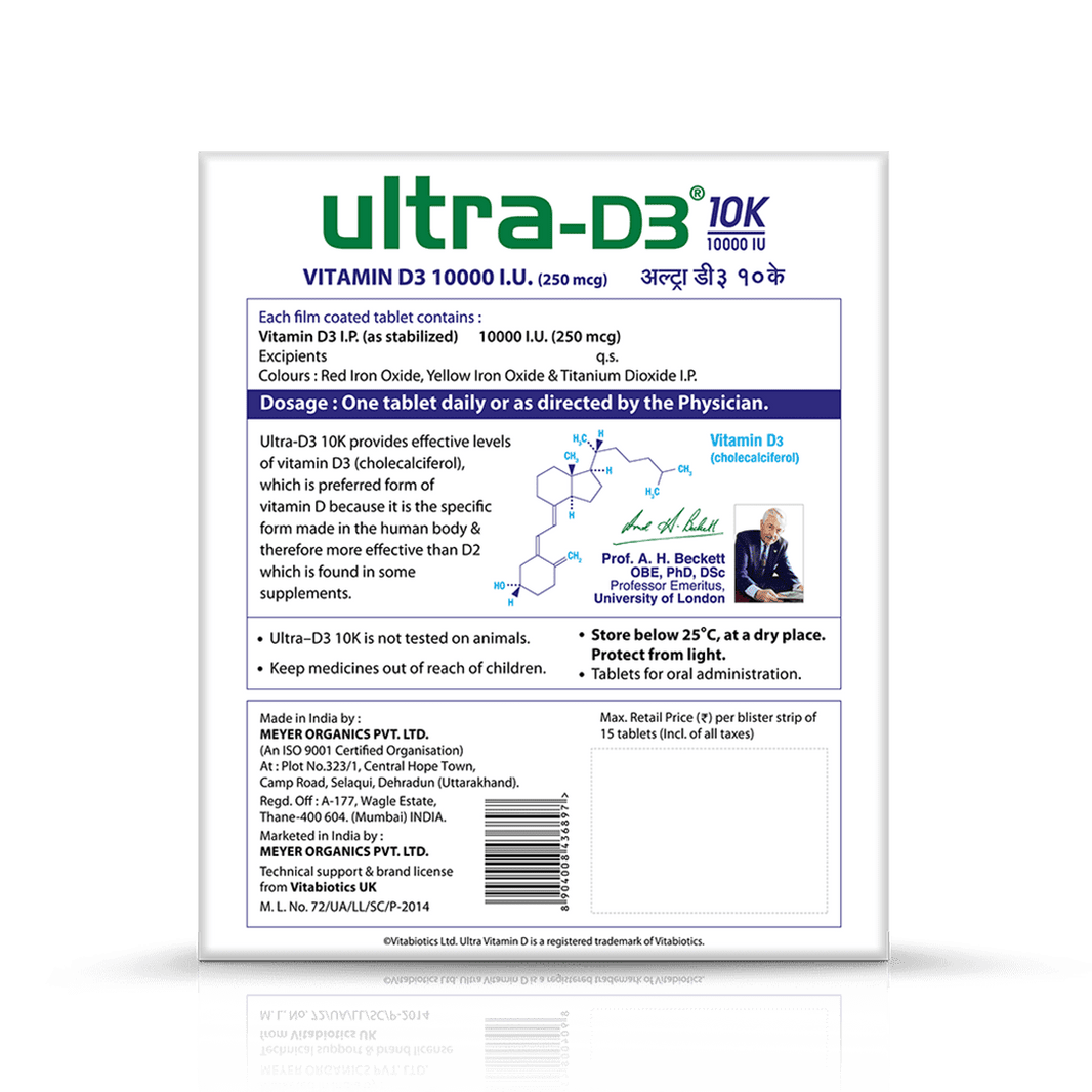 Ultra D3 10K - 15 Tablet 1 Strip