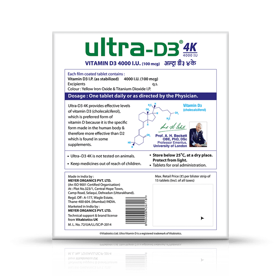 Ultra D3 4K - 15 Tablets 1 Strip