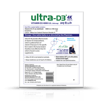 Ultra D3 4K - 15 Tablets 1 Strip