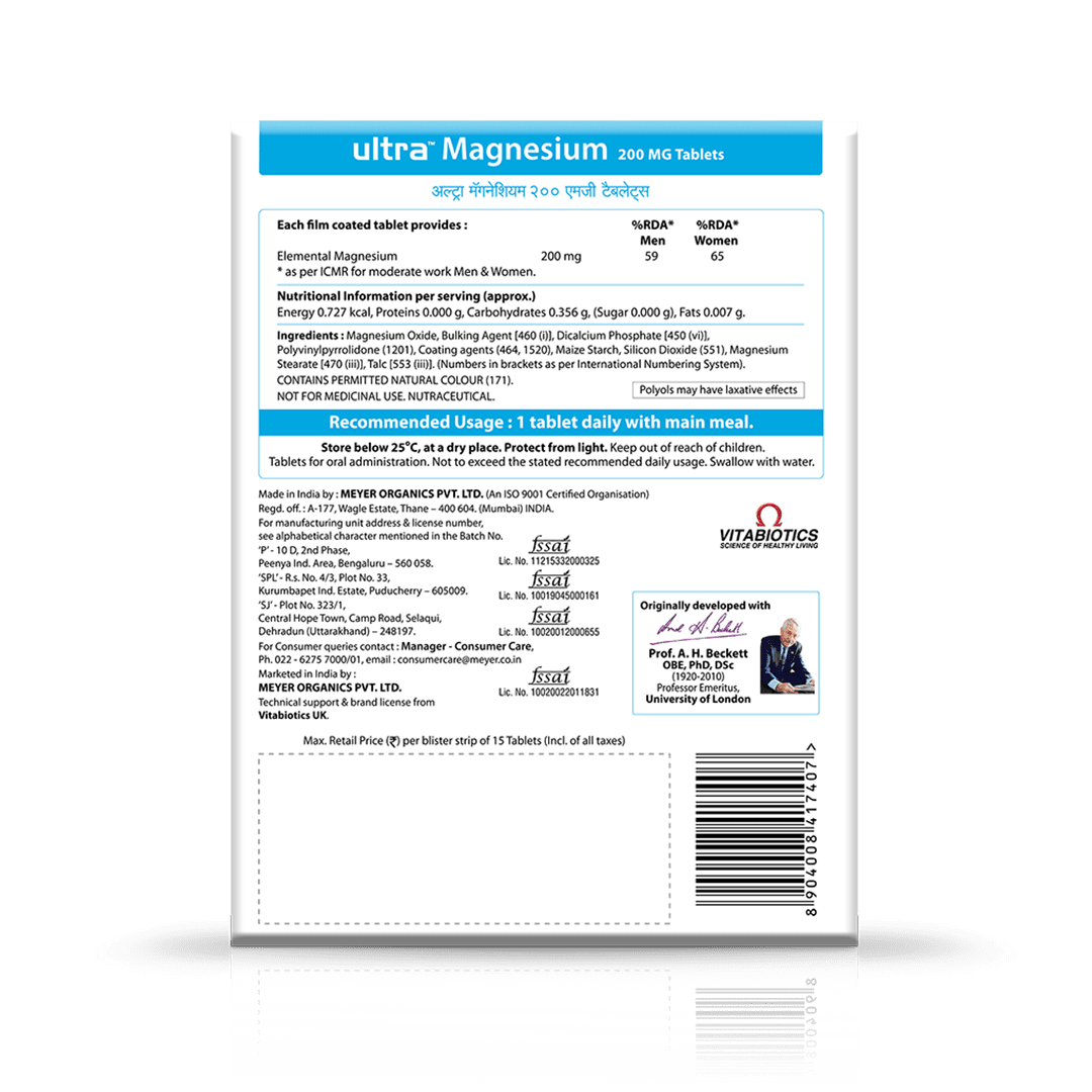 Ultra Magnesium 15 Tablets