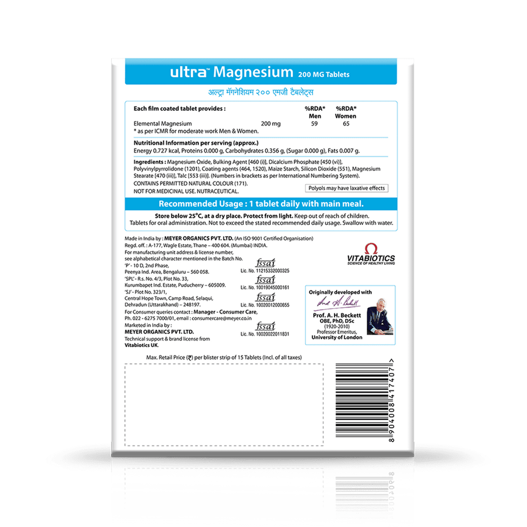 Ultra Magnesium 15 Tablets