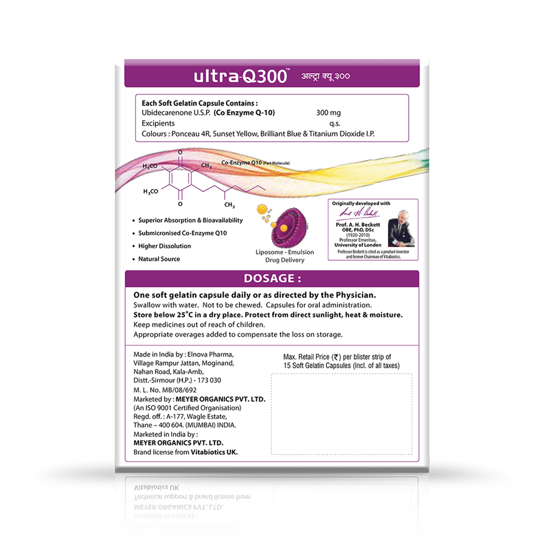 Ultra Q-300  15 Capsules 1 Strip