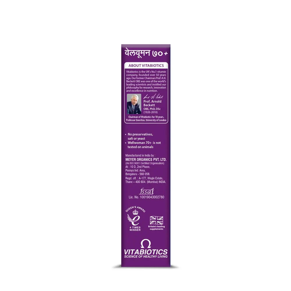 Wellwoman 70+ Multivitamin Tablets for Women Aged 70 Plus | 30 Veg Tablets