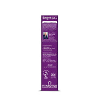 Wellwoman 70+ Multivitamin Tablets for Women Aged 70 Plus | 30 Veg Tablets