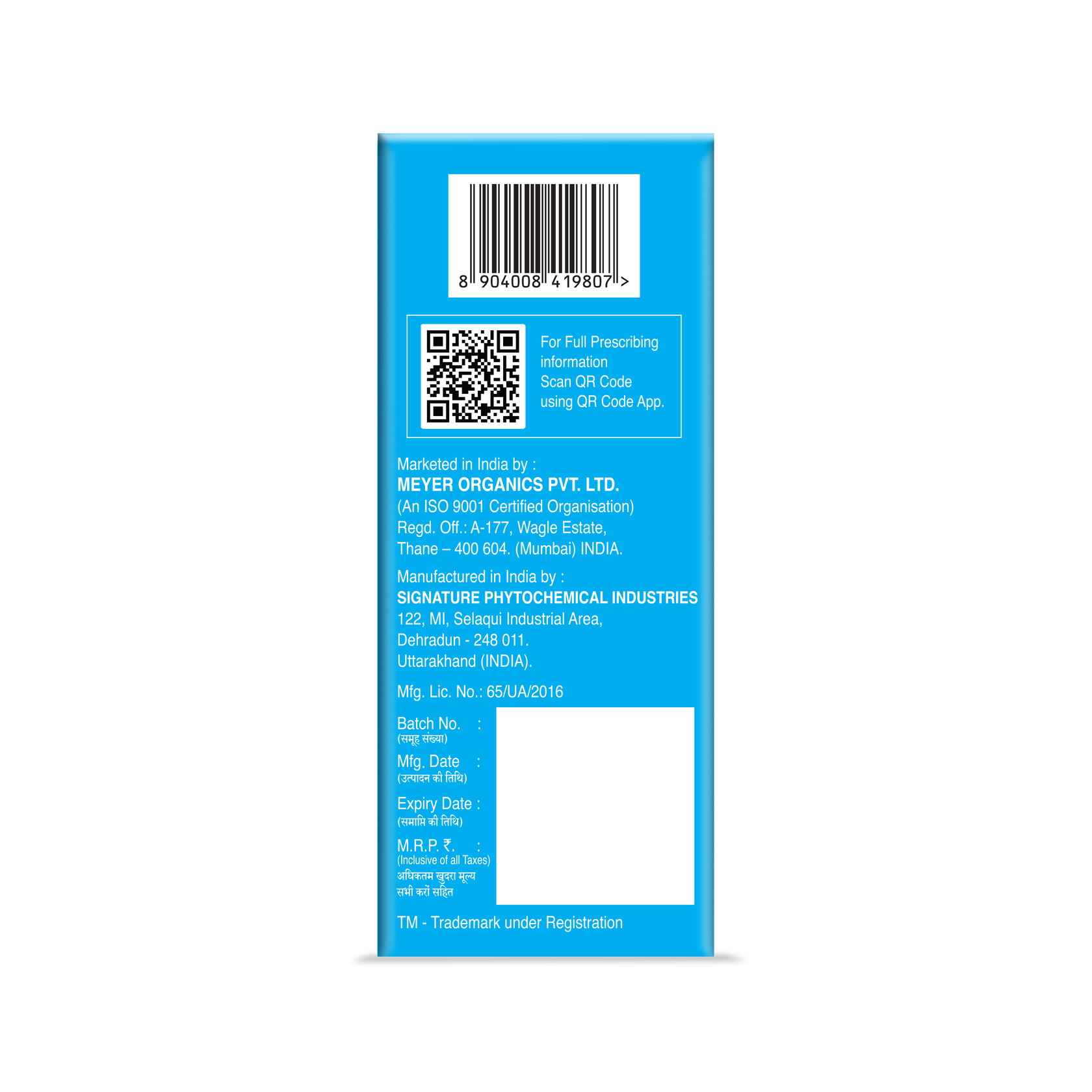 Jointace Pain Relief Spray | Diclofenac, Menthol & Methyl Salicylate | Fast Relief for Joint & Muscle Pain|30 g