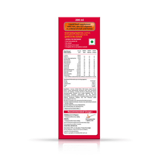 Feroglobin B12 Liquid 100 ml Back1 View