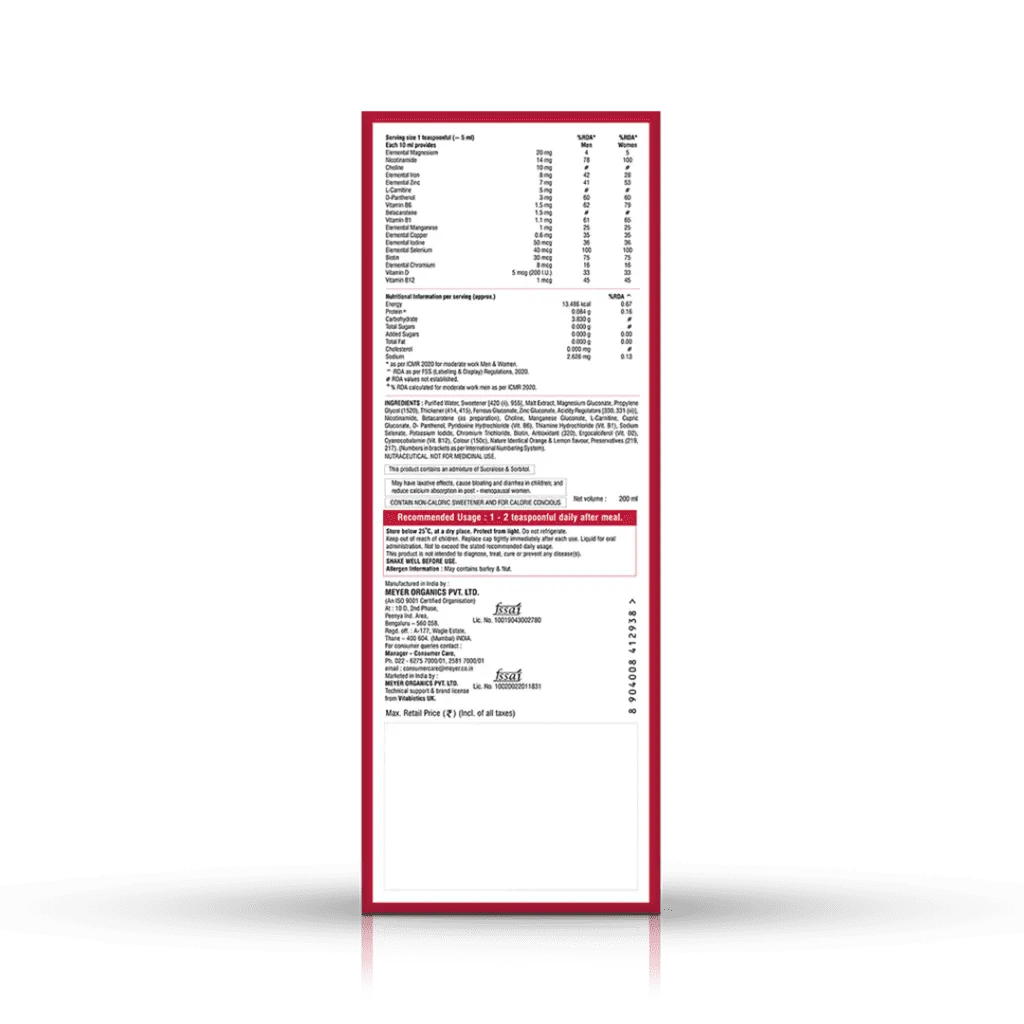 Immunace Liquid 200ml Carton Back View f7a0c1a2 81bd 445a 8bd3 be49f6287a1f