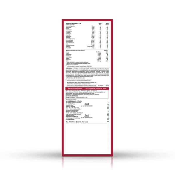 Immunace Liquid 200ml Carton Back View f7a0c1a2 81bd 445a 8bd3 be49f6287a1f