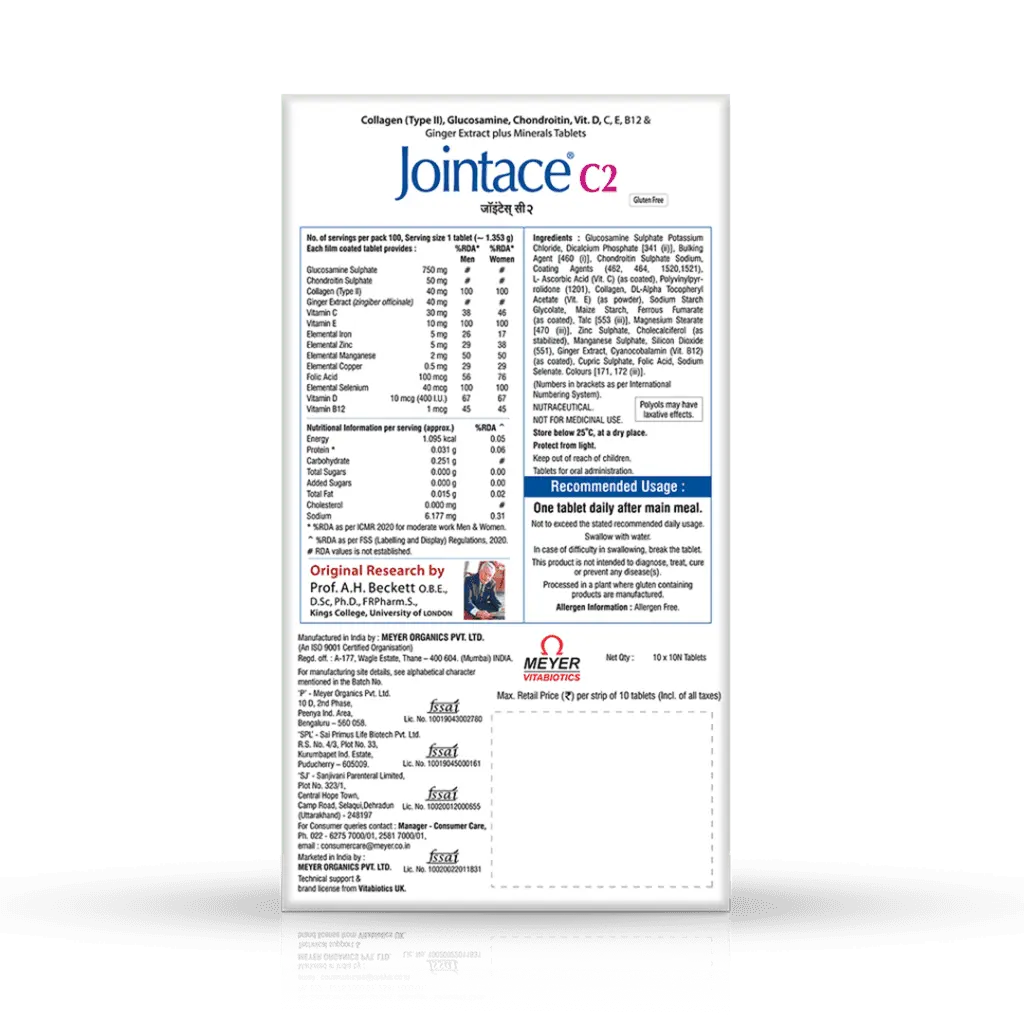 Jointace C2 Tab Back View e24d9b27 b461 44d1 b395 73f1d1bb8397