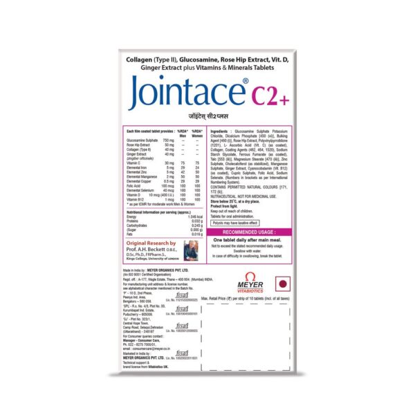 Jointace C2 tabs BACK