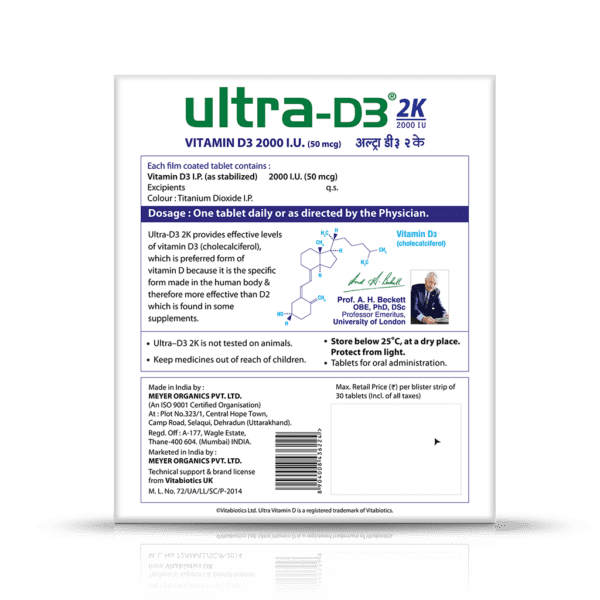 Ultra D3 2K Tabs Back View 42c260ba 9d6c 4f4c 9f2c 2520c4e53ac4