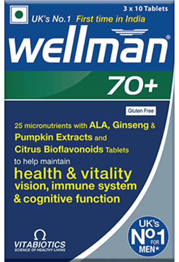 wellman 70 1